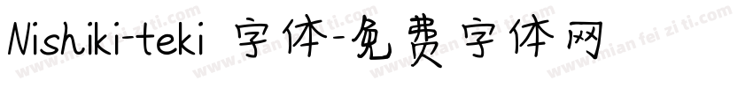 Nishiki-teki 字体字体转换